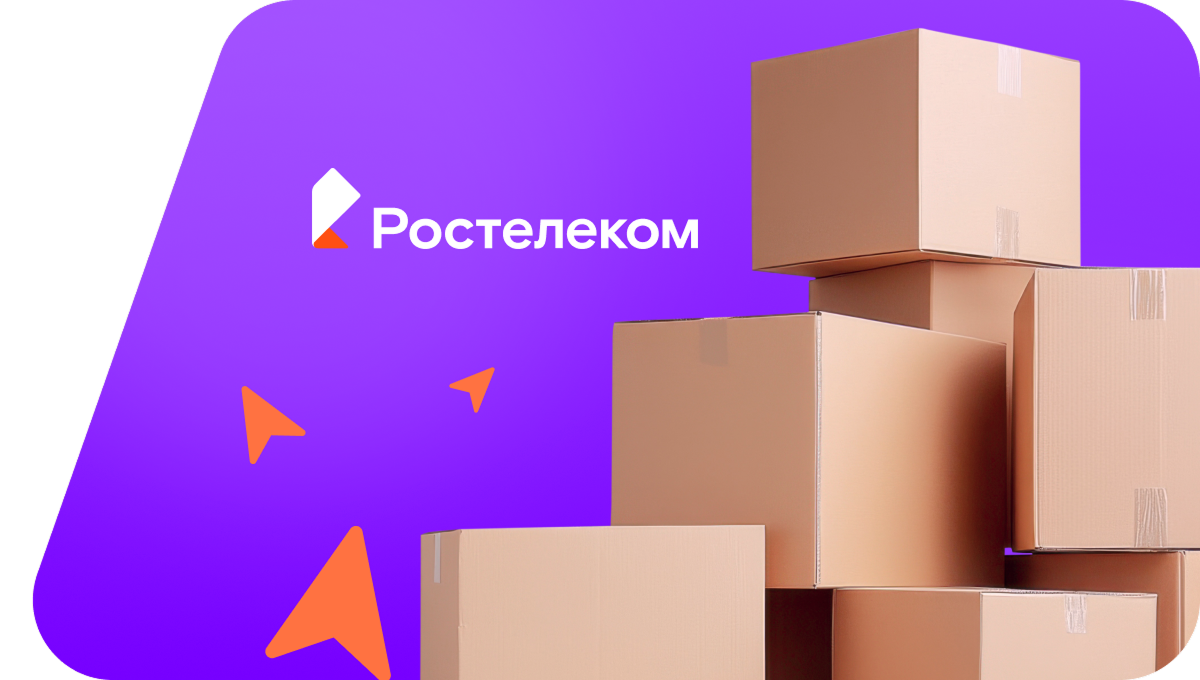 Переезд в новую квартирув хутор Нижнепетровский (Ростовская область)